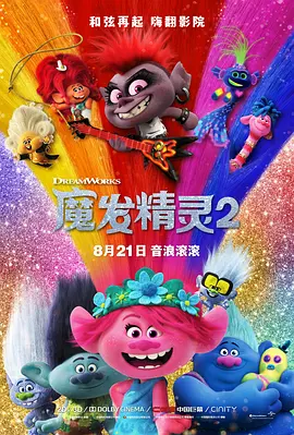 亚洲乱码一区二区